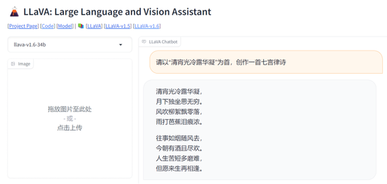 免费、SOTA、中文，微软卷出了新高度